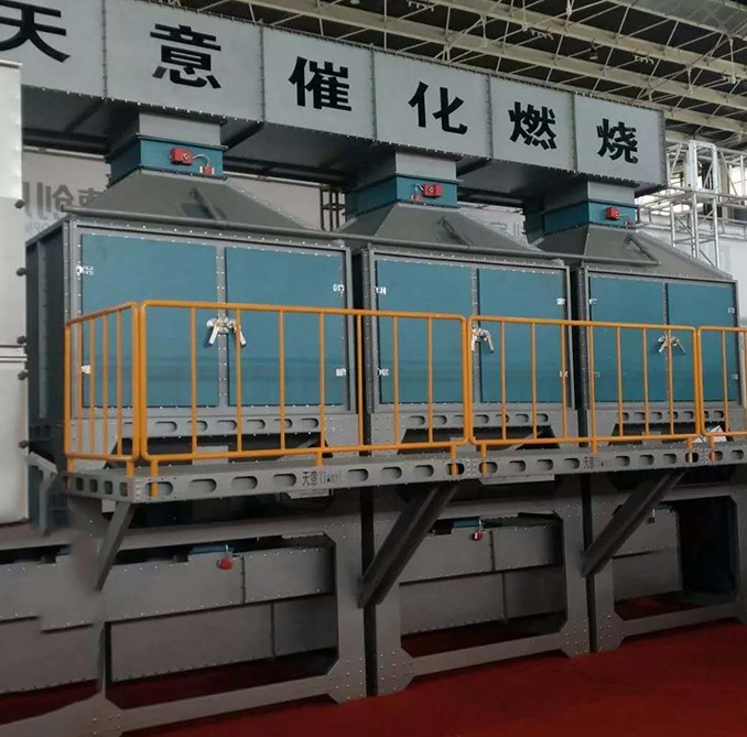 催化燃燒設備